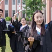中国石油大学